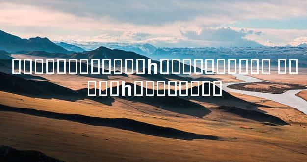 ��ѧ���������һ���������� �����һ��������